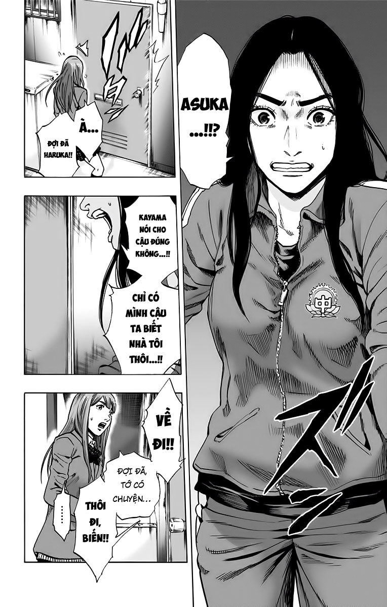 Karada Sagashi Chapter 125 - 2