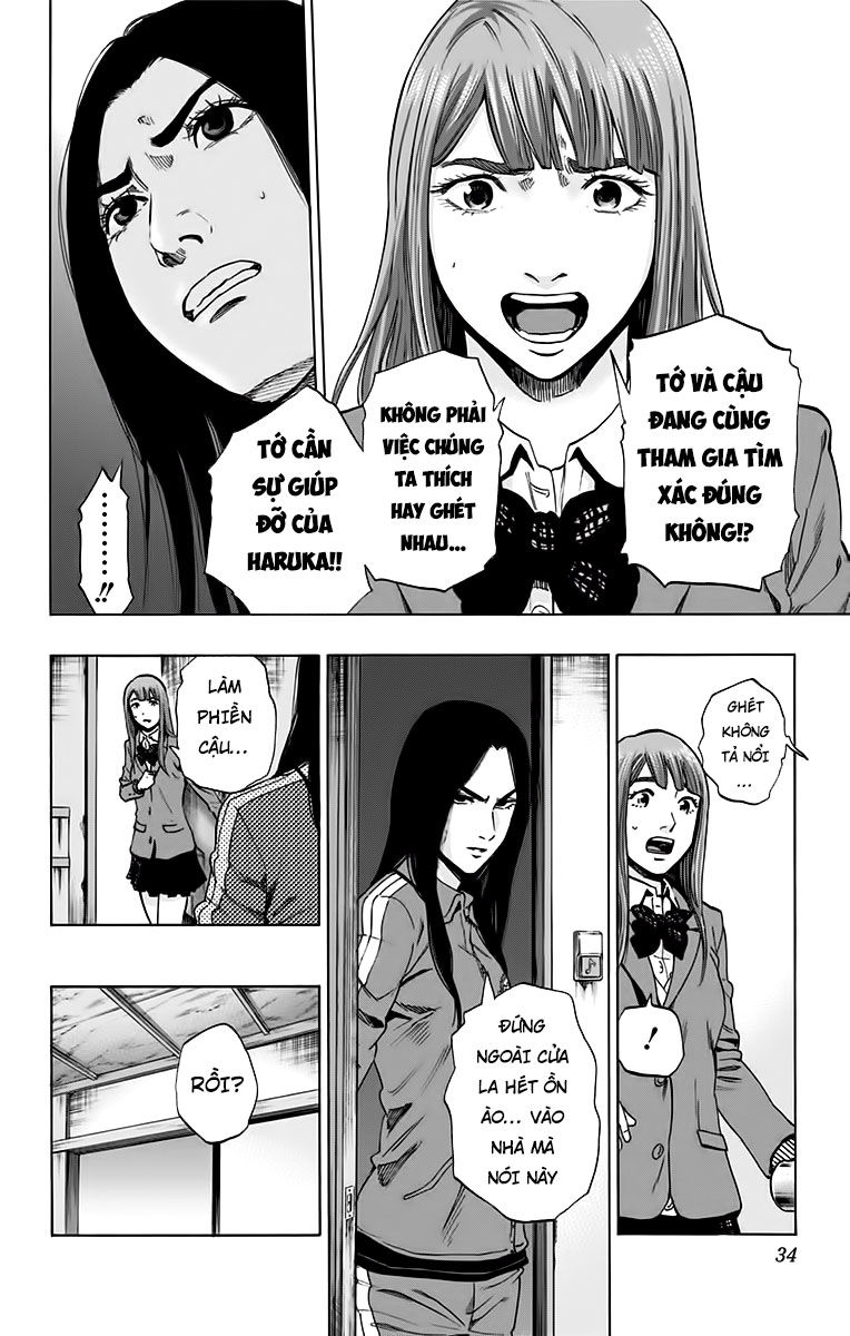 Karada Sagashi Chapter 125 - 6
