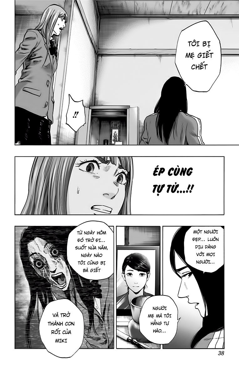 Karada Sagashi Chapter 125 - 10