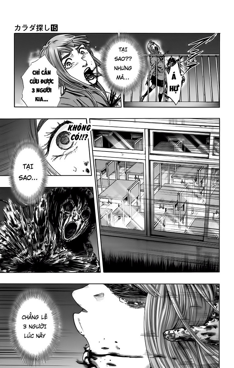 Karada Sagashi Chapter 129 - 11
