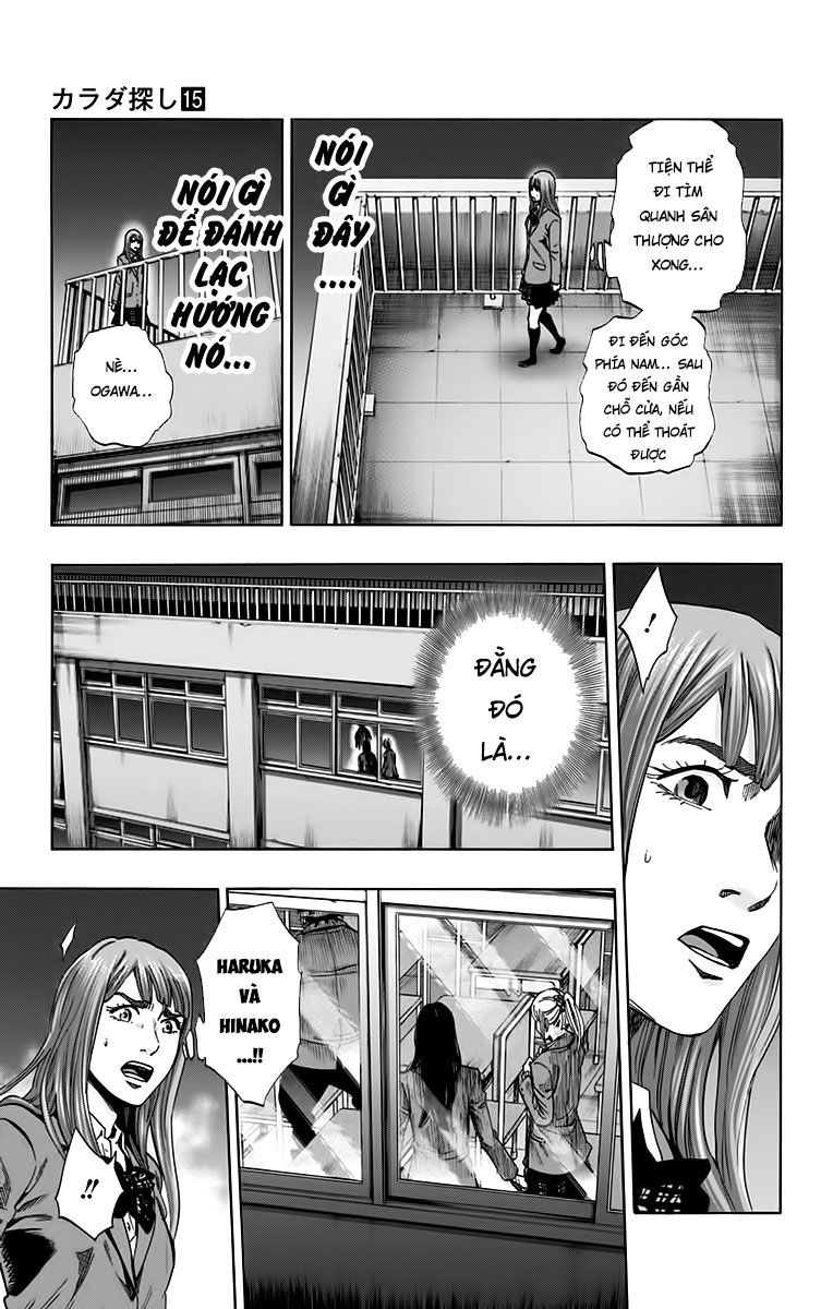 Karada Sagashi Chapter 129 - 7