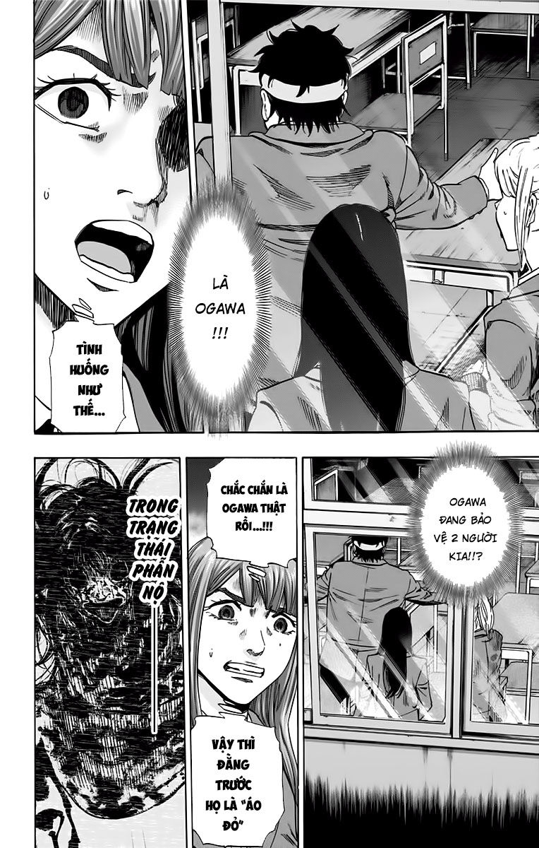 Karada Sagashi Chapter 129 - 8