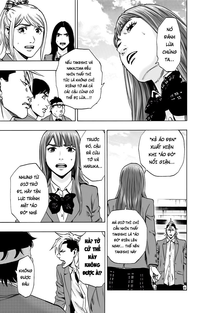 Karada Sagashi Chapter 130 - 5