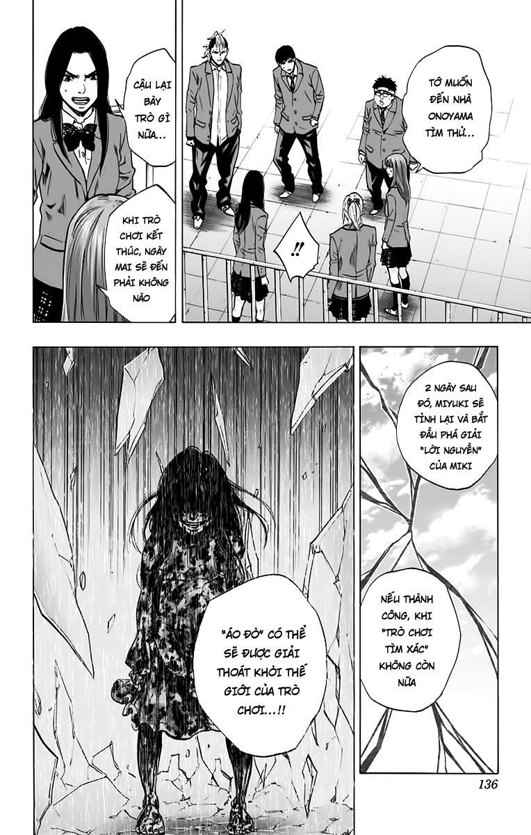 Karada Sagashi Chapter 130 - 8