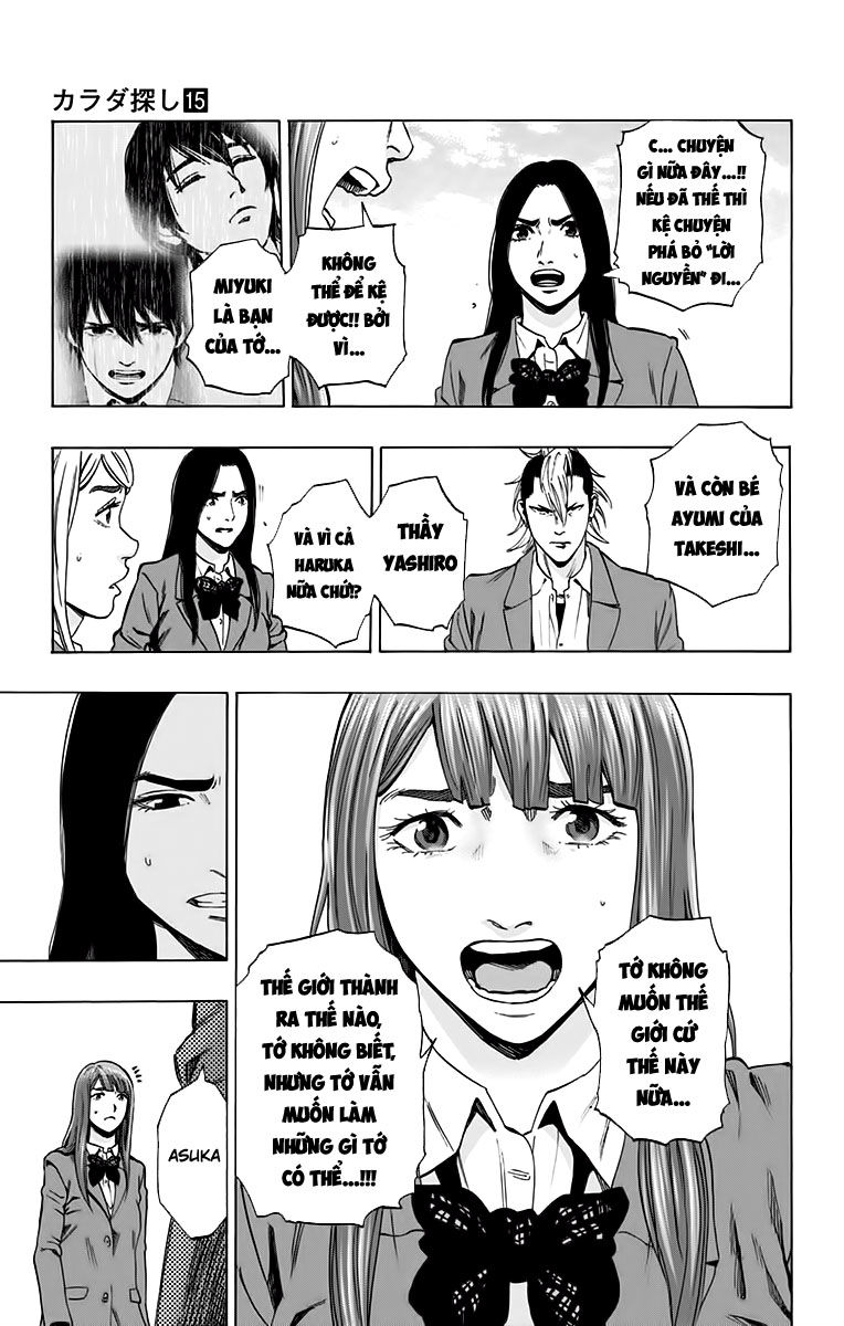 Karada Sagashi Chapter 130 - 9