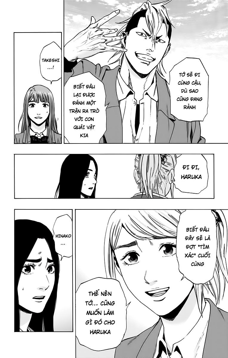 Karada Sagashi Chapter 130 - 10