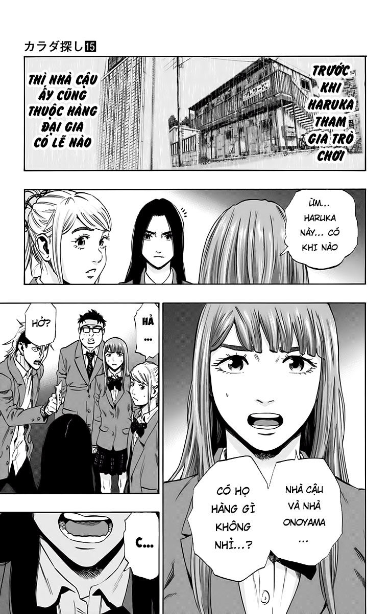 Karada Sagashi Chapter 131 - 3