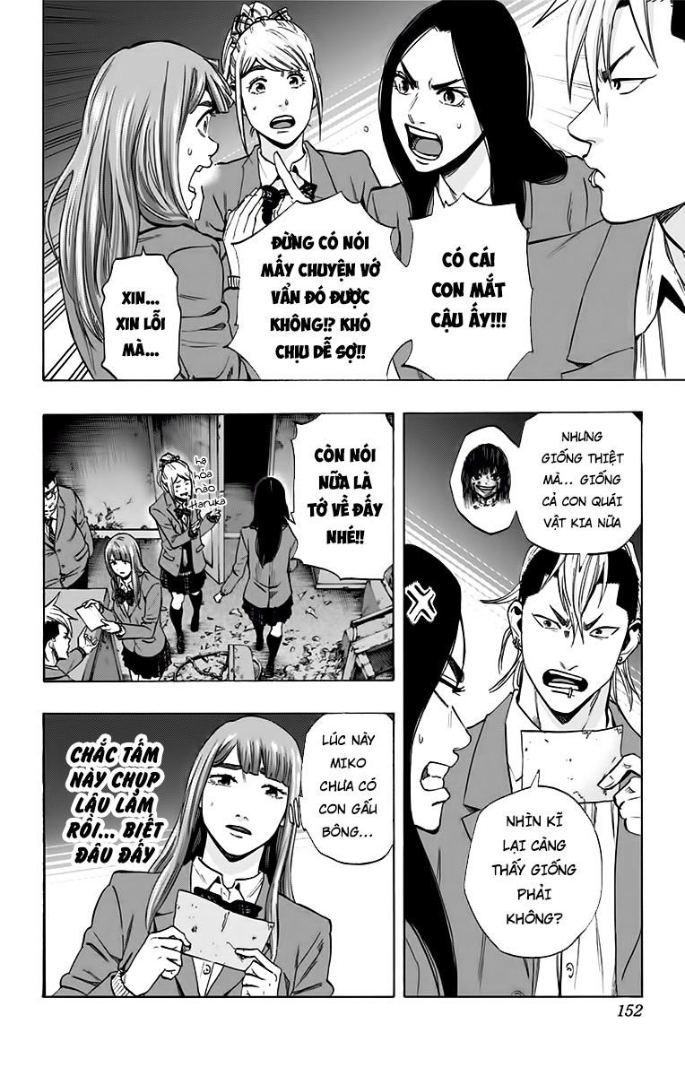 Karada Sagashi Chapter 131 - 4