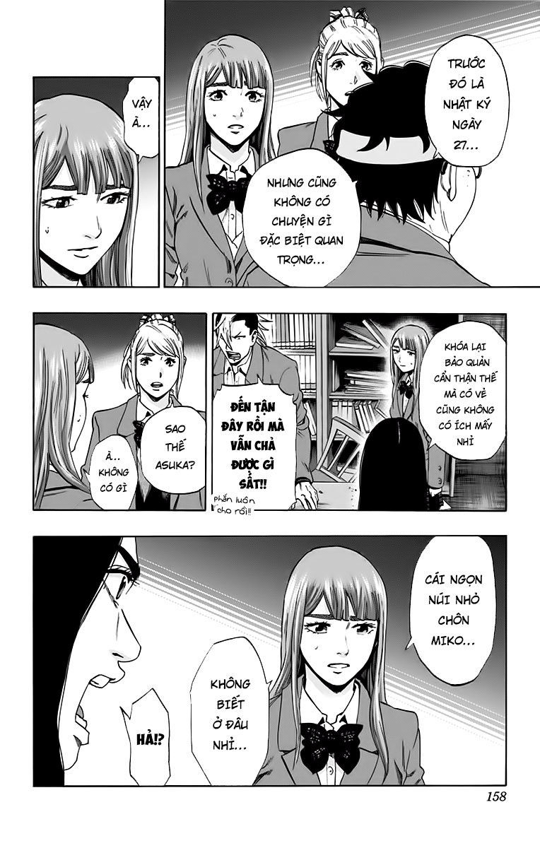 Karada Sagashi Chapter 131 - 10