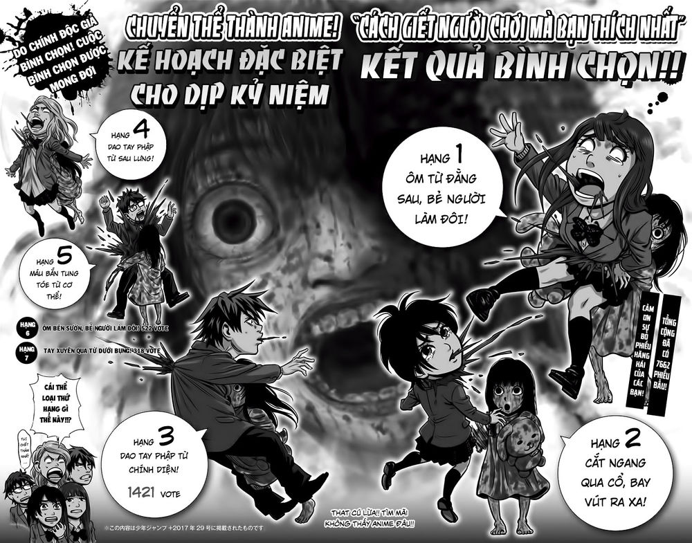 Karada Sagashi Chapter 132 - 20