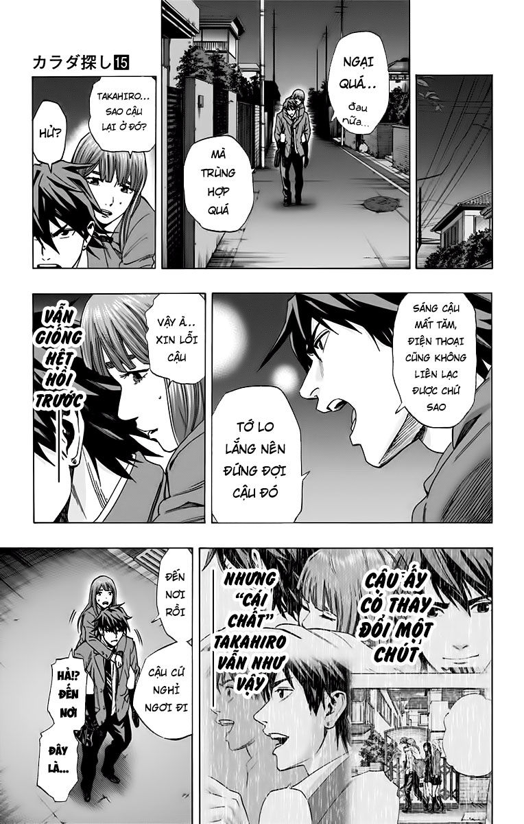 Karada Sagashi Chapter 132 - 5