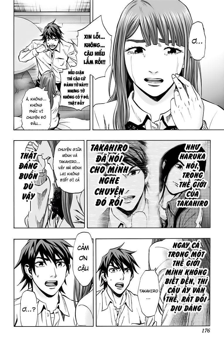 Karada Sagashi Chapter 132 - 8