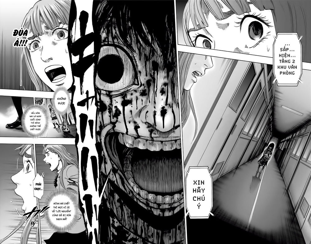 Karada Sagashi Chapter 133 - 17