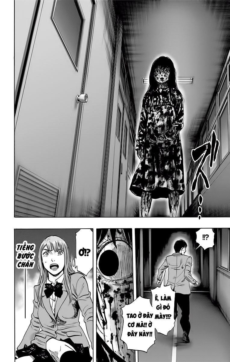 Karada Sagashi Chapter 133 - 20