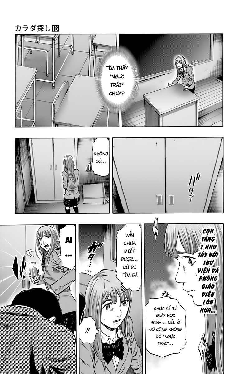 Karada Sagashi Chapter 133 - 6