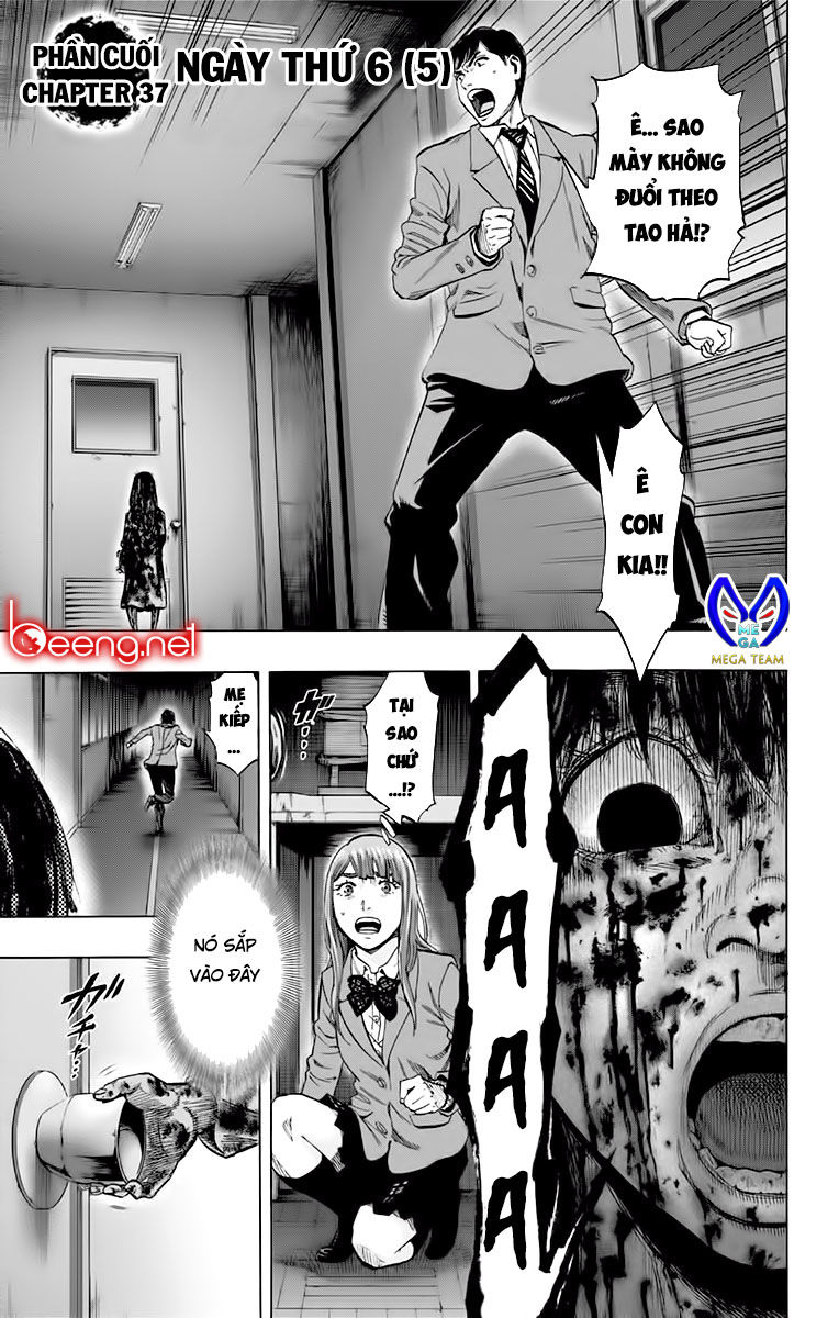 Karada Sagashi Chapter 134 - 1
