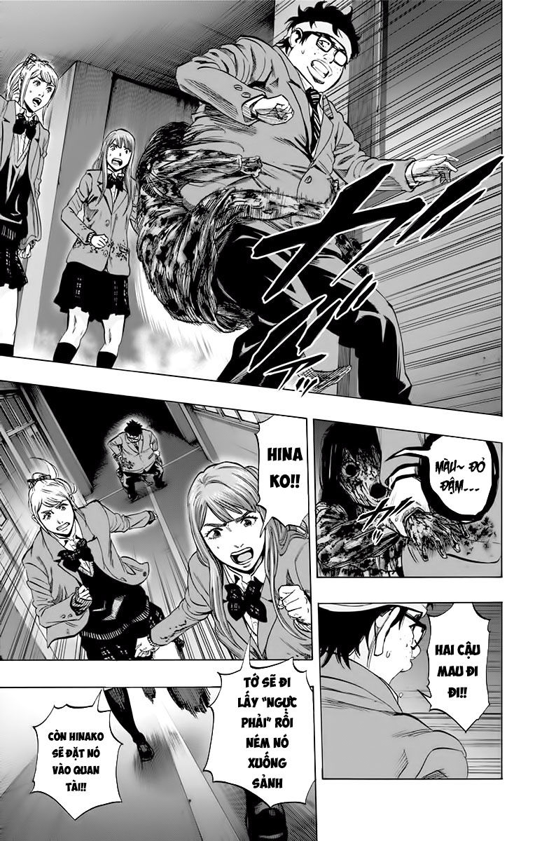Karada Sagashi Chapter 134 - 11