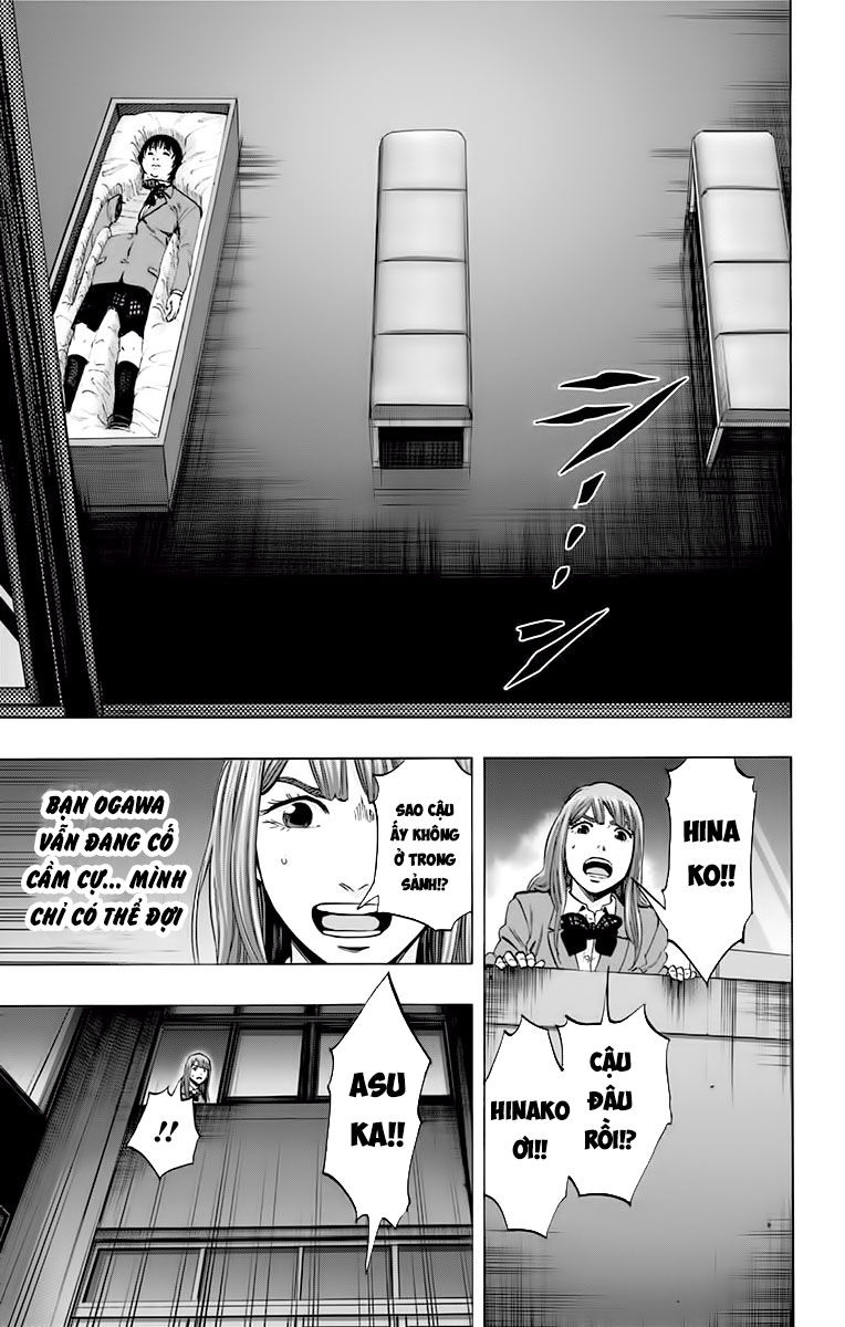 Karada Sagashi Chapter 134 - 13