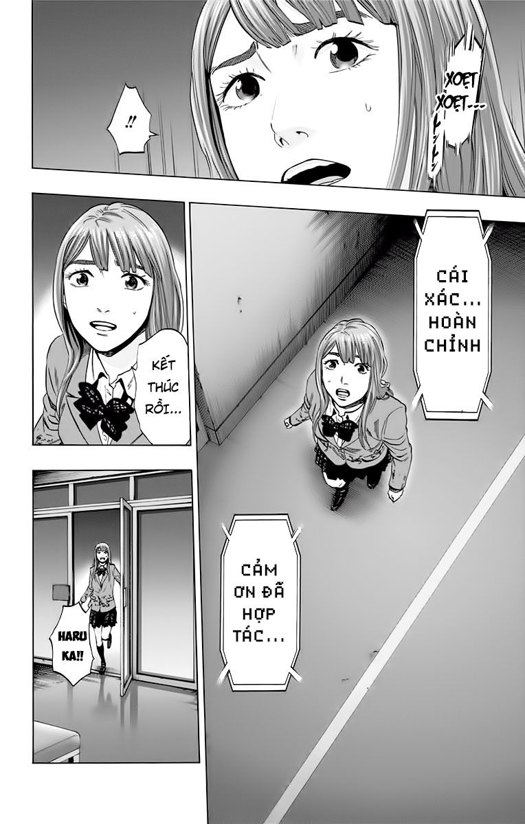 Karada Sagashi Chapter 134 - 16