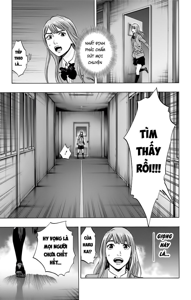 Karada Sagashi Chapter 134 - 7