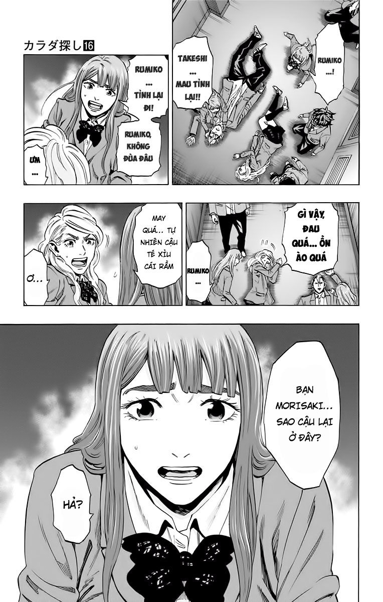 Karada Sagashi Chapter 142 - 12