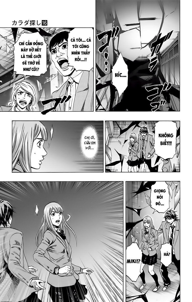 Karada Sagashi Chapter 142 - 6