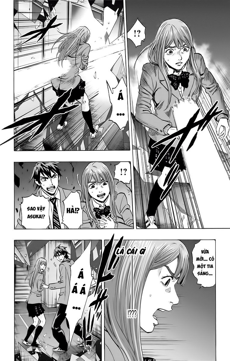 Karada Sagashi Chapter 142 - 7