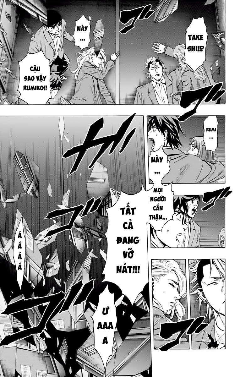 Karada Sagashi Chapter 142 - 8