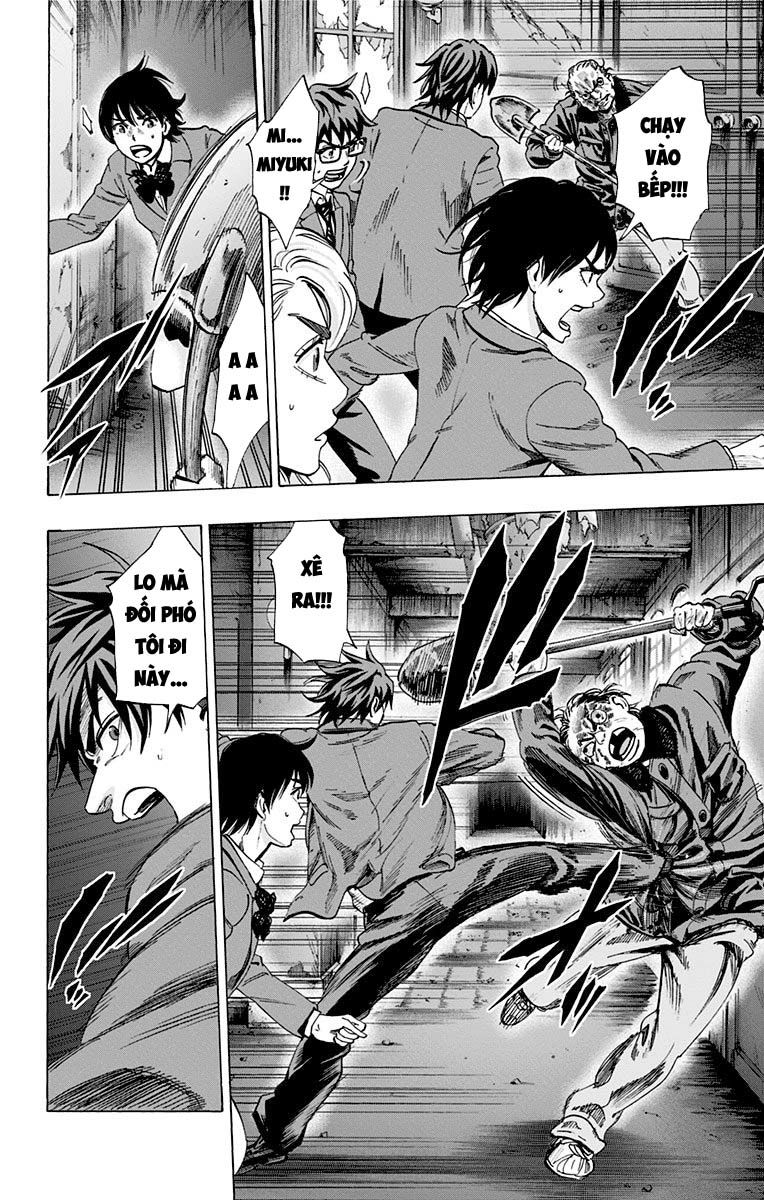 Karada Sagashi Chapter 86 - 6
