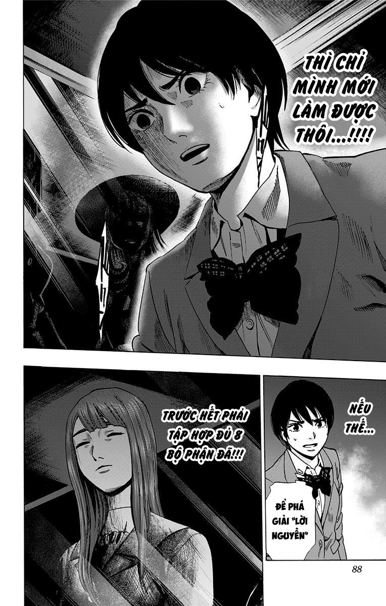 Karada Sagashi Chapter 92 - 2