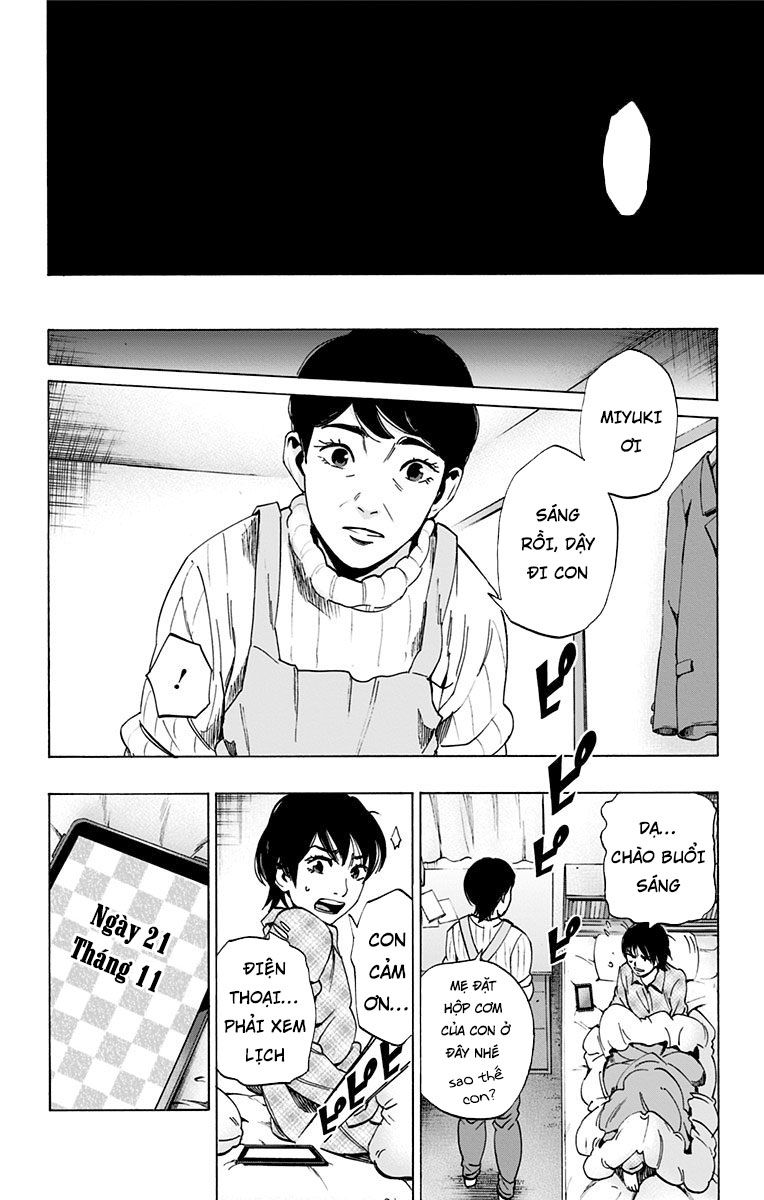 Karada Sagashi Chapter 92 - 12