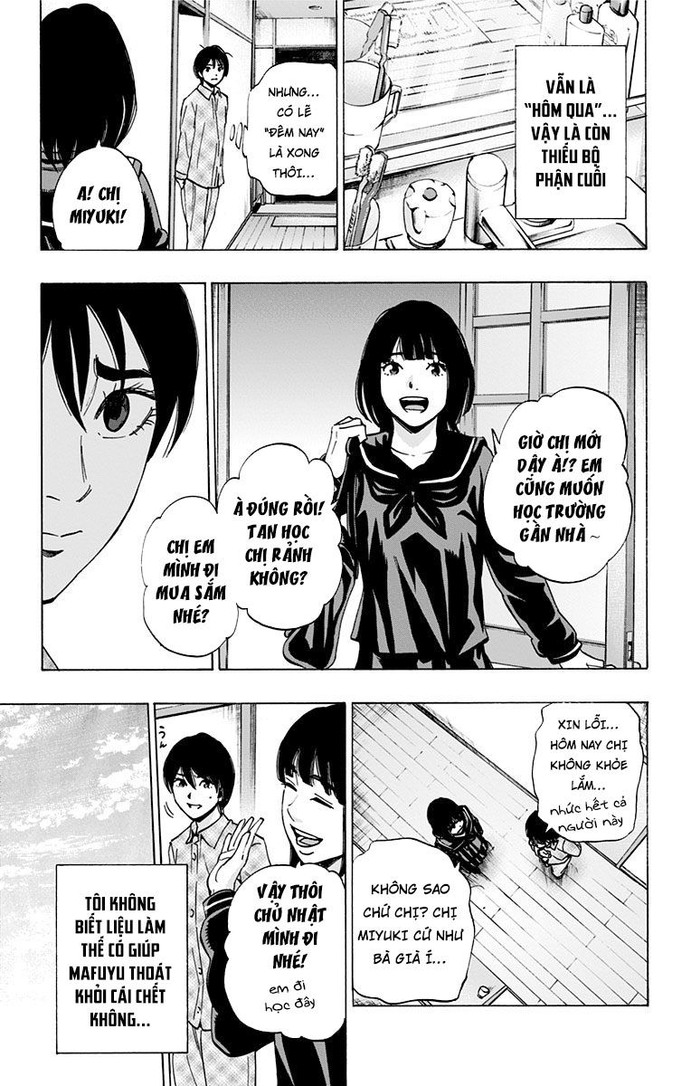 Karada Sagashi Chapter 92 - 13