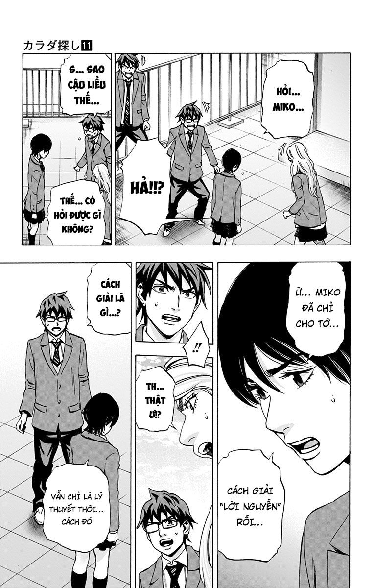 Karada Sagashi Chapter 92 - 15