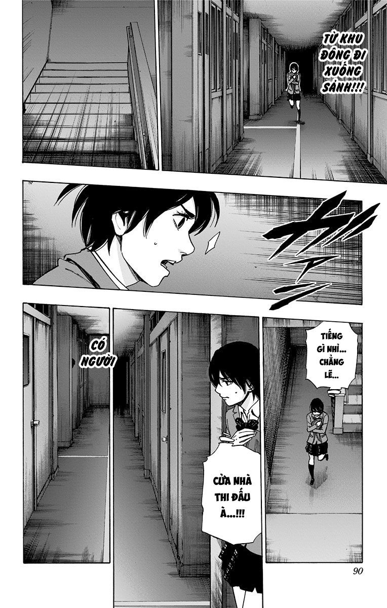 Karada Sagashi Chapter 92 - 4