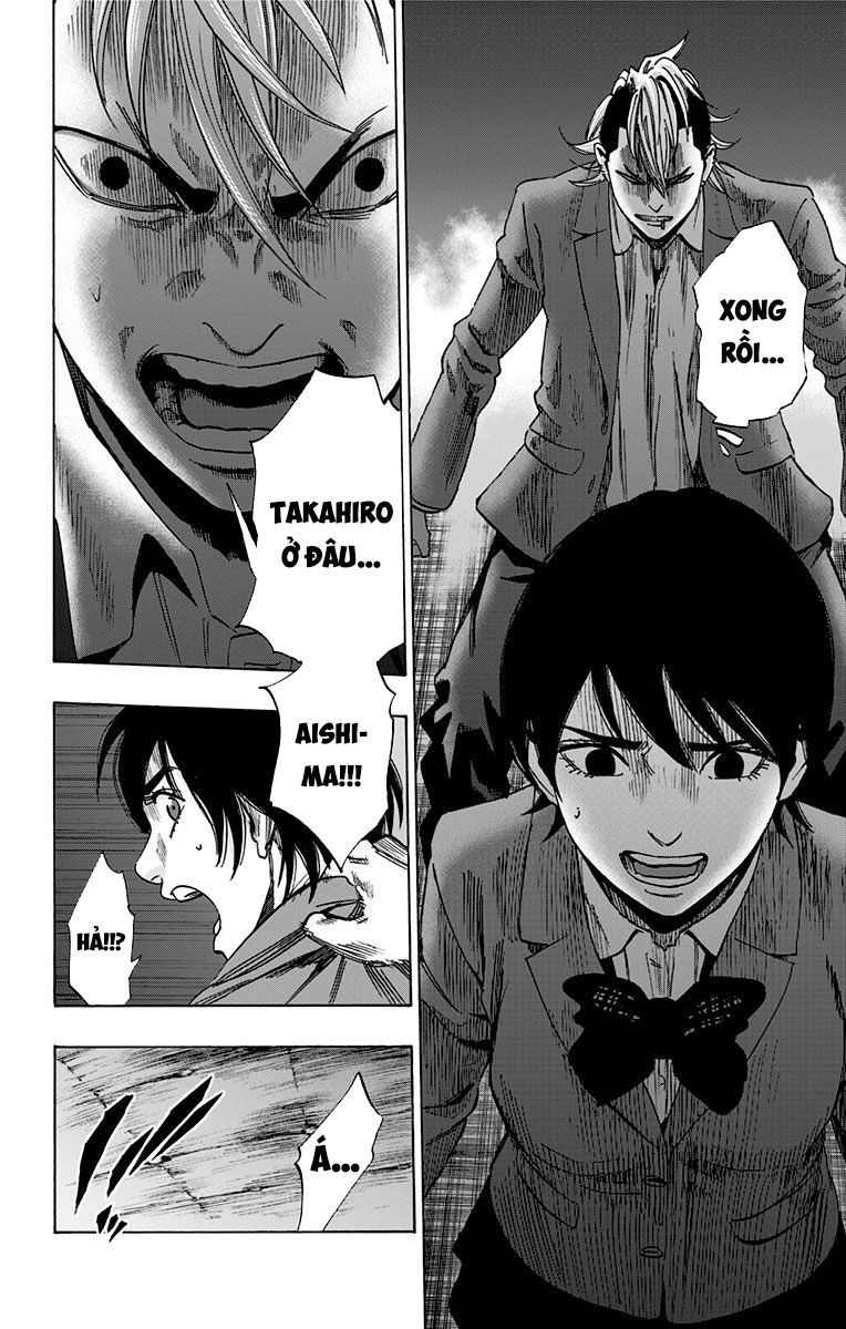 Karada Sagashi Chapter 92 - 8