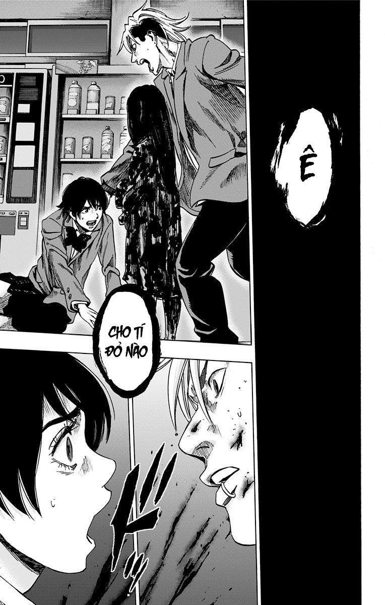 Karada Sagashi Chapter 92 - 9