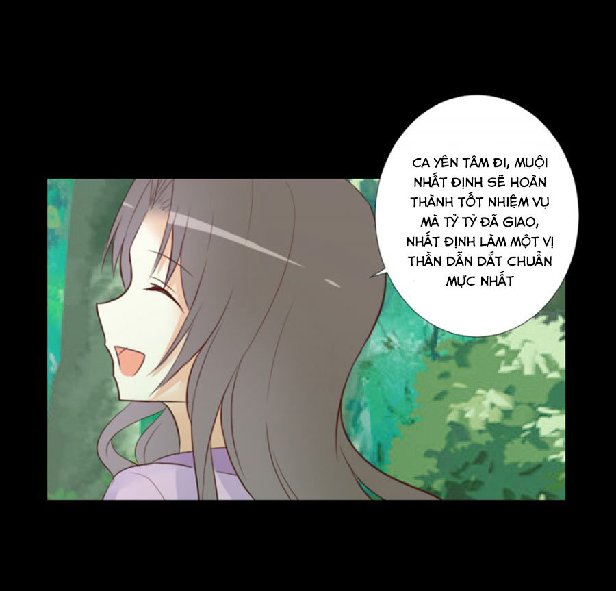 Mạc Duyên Thư Văn Chapter 59 - 17
