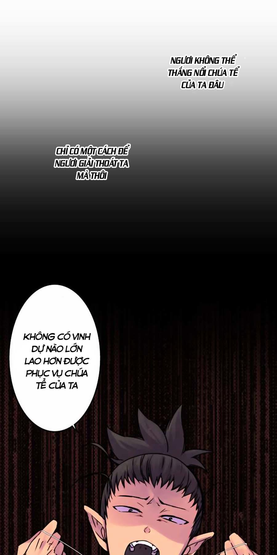 Ake No Tobari Chapter 43 - 21