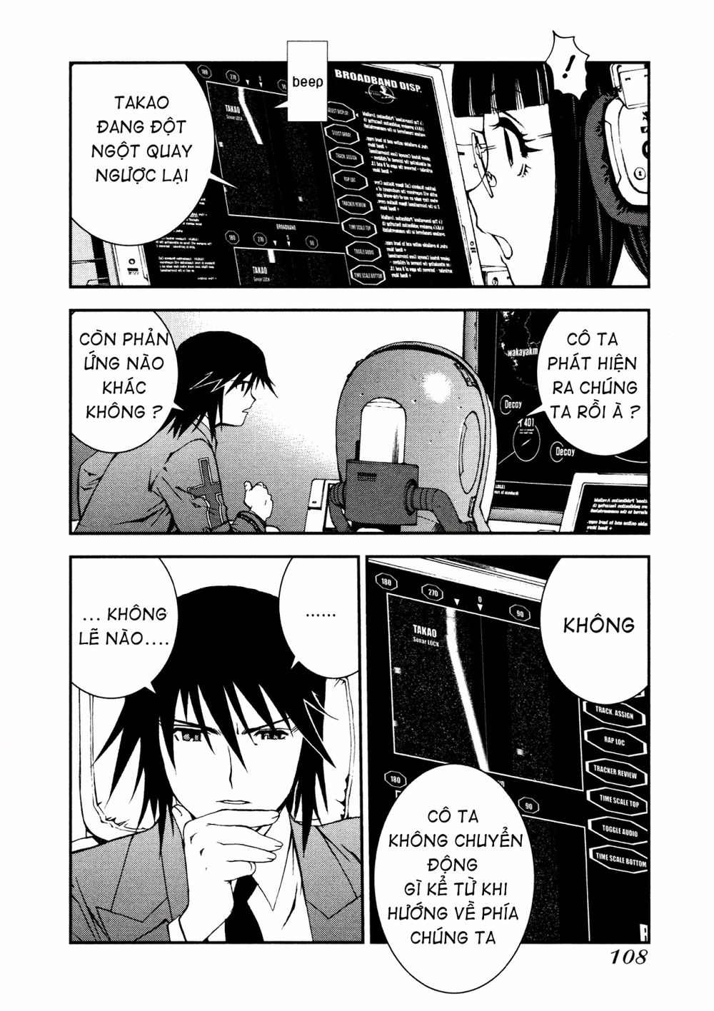 Aoki Hagane No Arpeggio Chapter 3 - 23