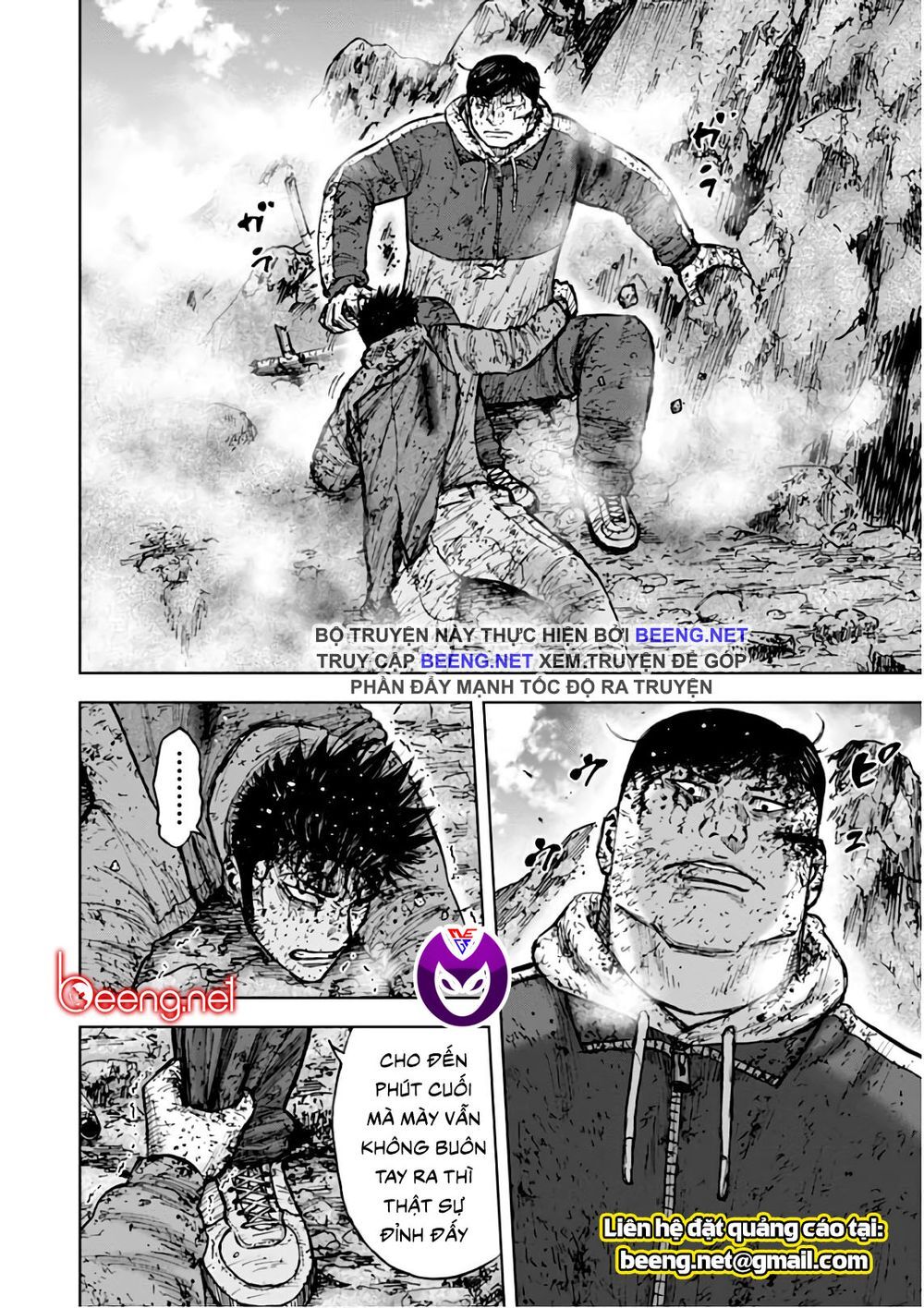 Monkey Peak - Đỉnh Núi Khỉ Chapter 118 - 9