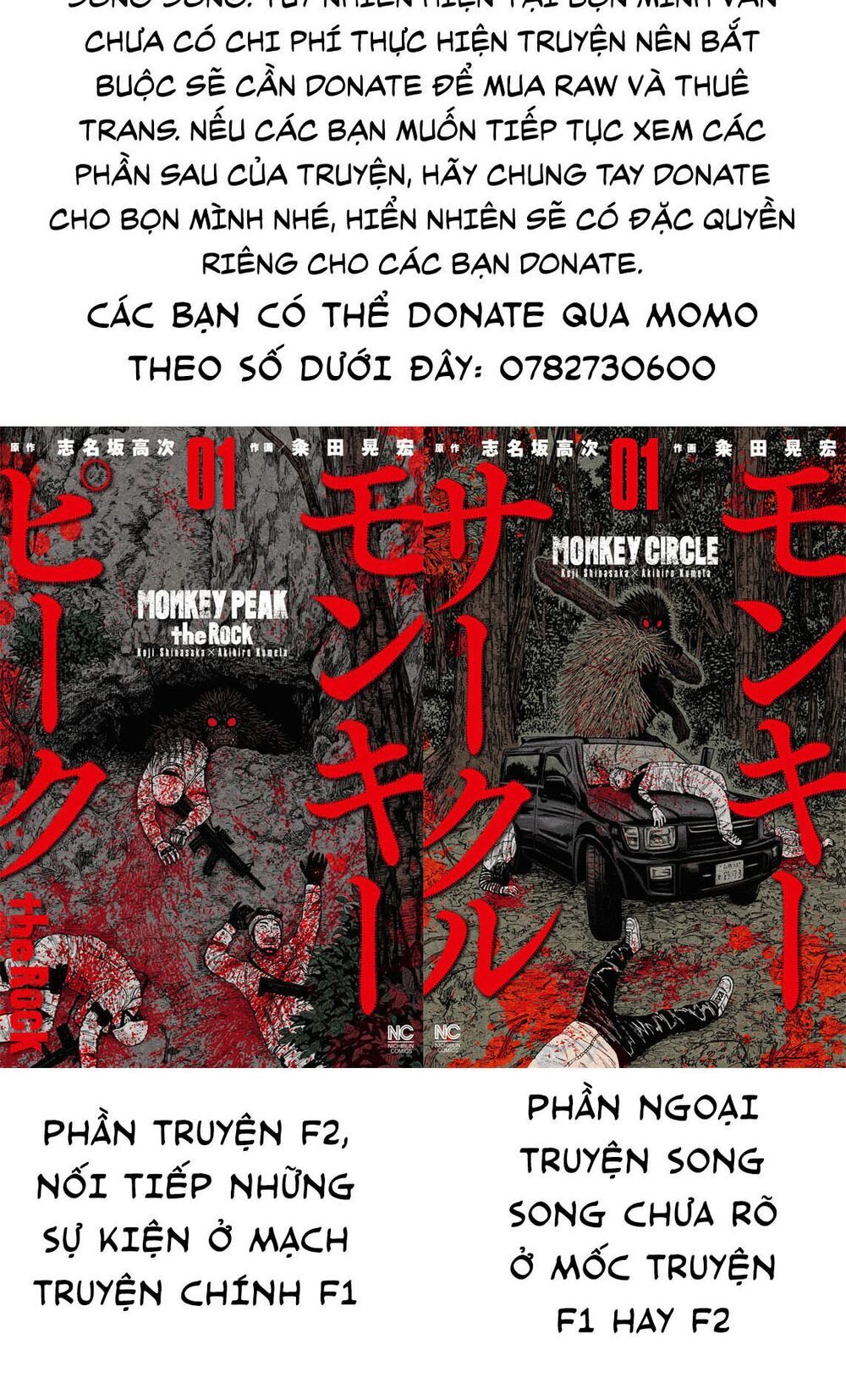 Monkey Peak - Đỉnh Núi Khỉ Chapter 119 - 21