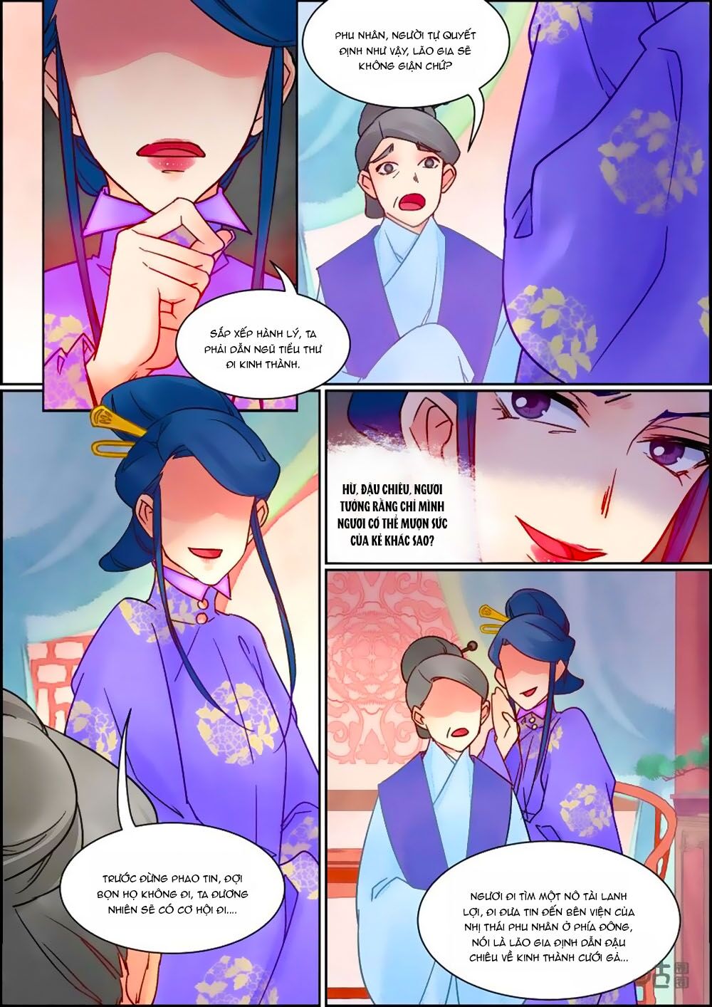 Cửu Trùng Tử Chapter 82 - 8