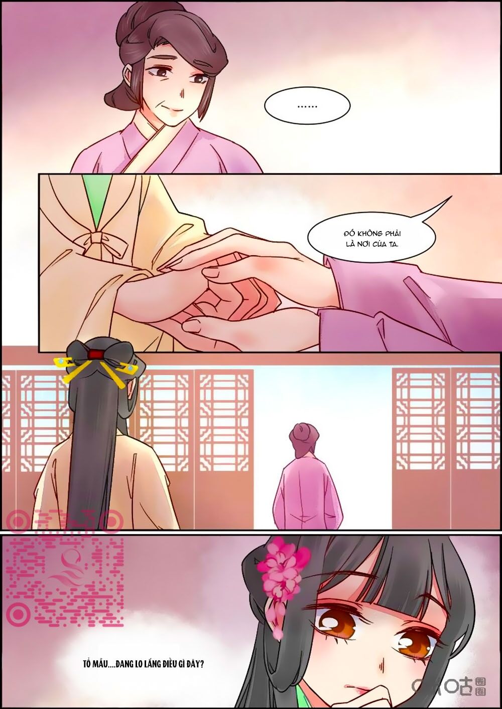 Cửu Trùng Tử Chapter 82 - 10