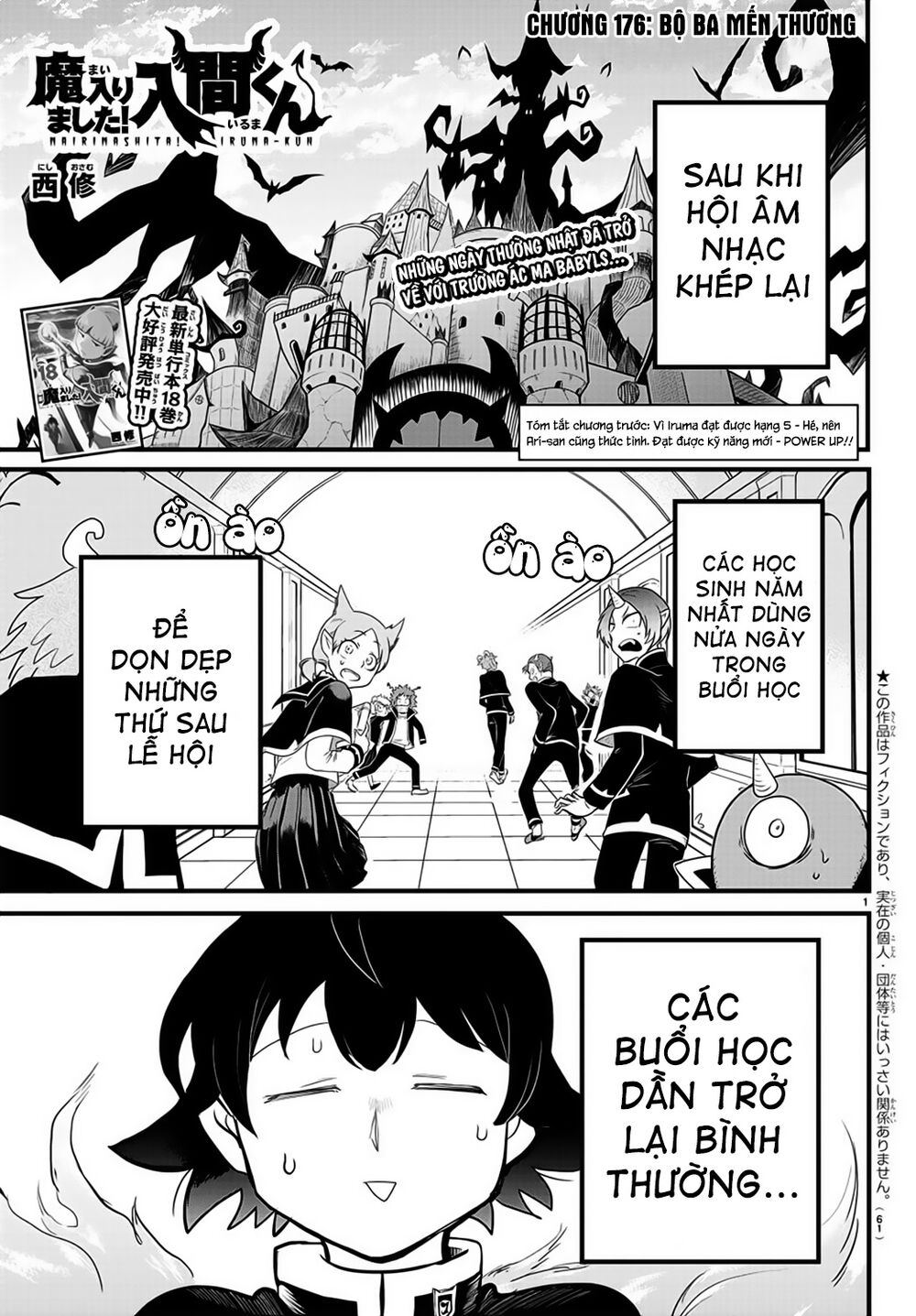 Chào Mừng Cậu Đến Trường Iruma-Kun Chapter 176 - 3