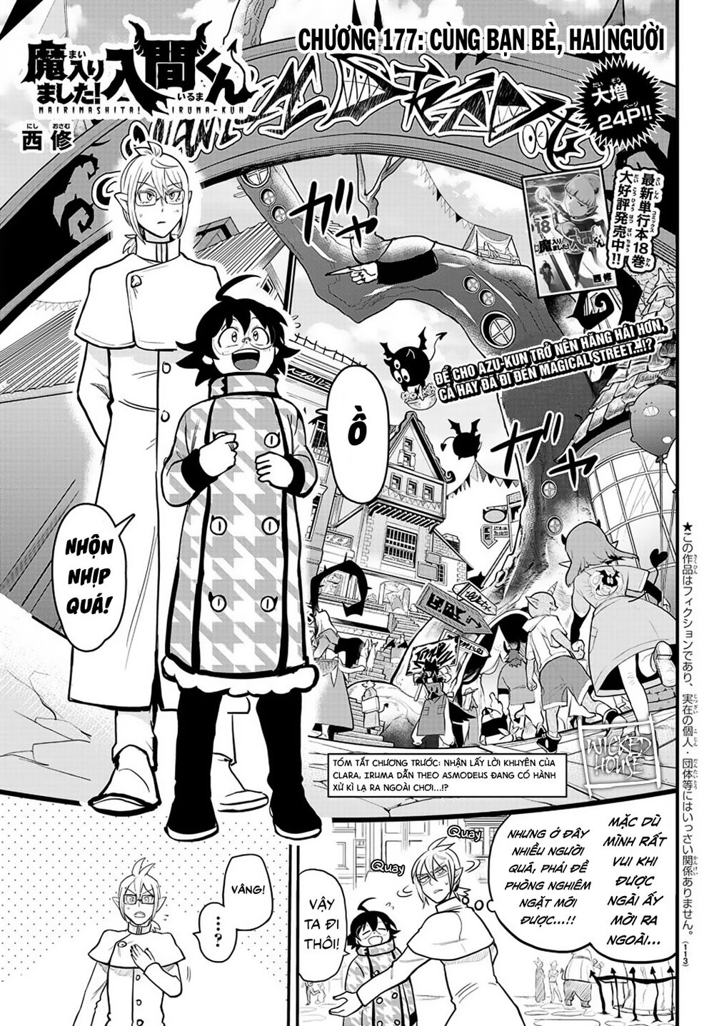 Chào Mừng Cậu Đến Trường Iruma-Kun Chapter 177 - 3