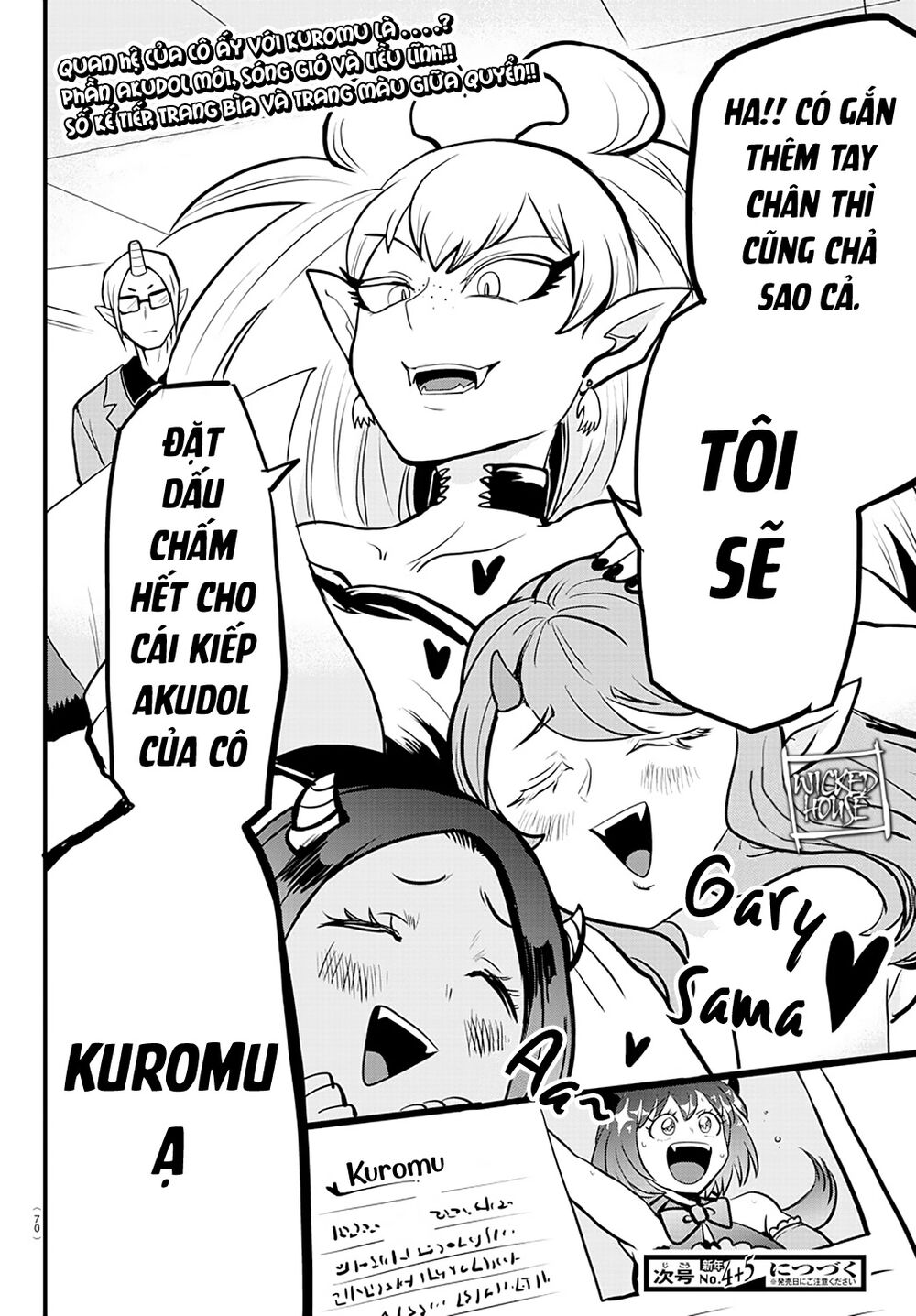 Chào Mừng Cậu Đến Trường Iruma-Kun Chapter 184 - 23