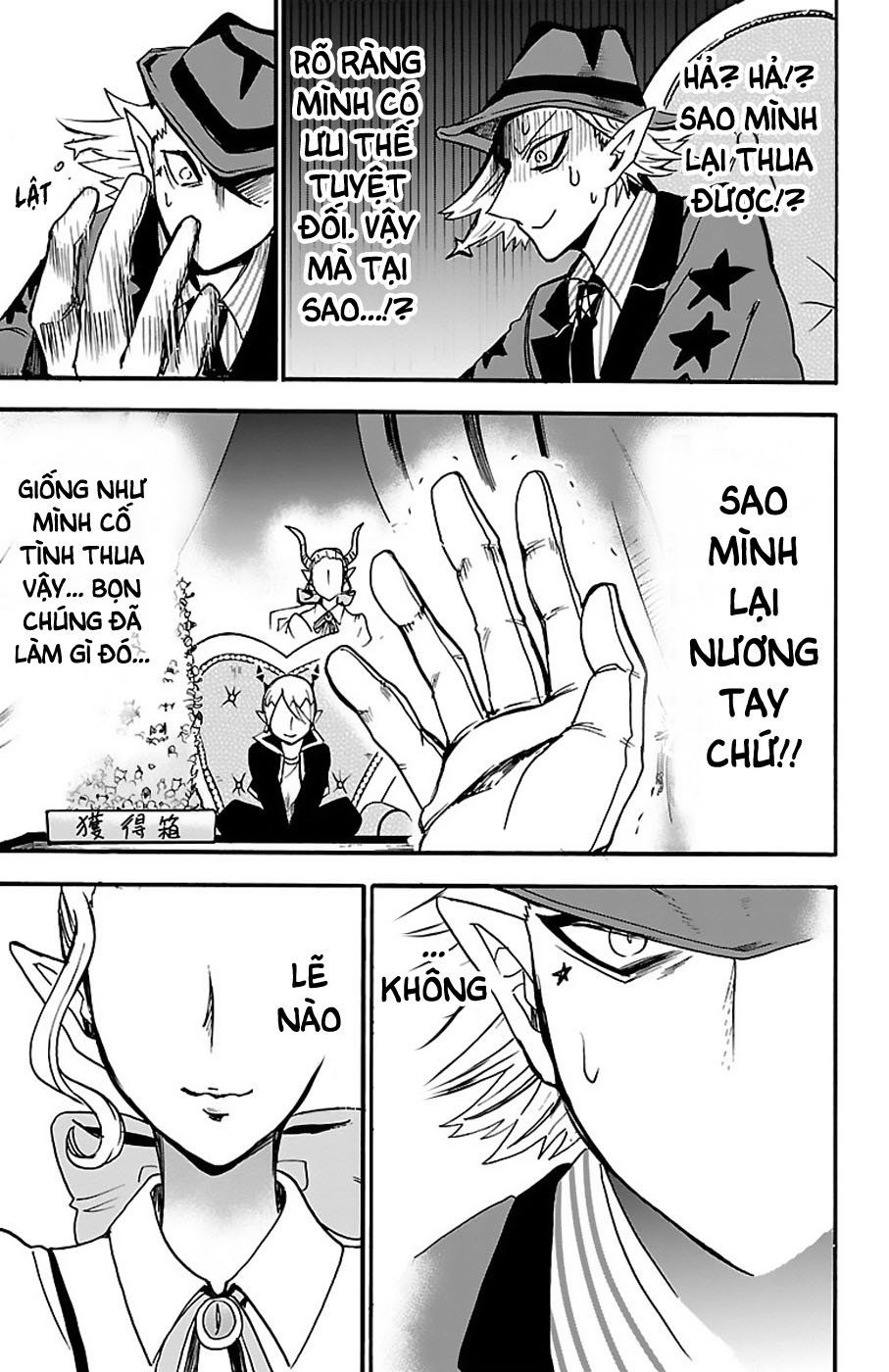 Chào Mừng Cậu Đến Trường Iruma-Kun Chapter 58 - 13