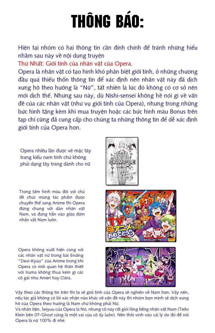Chào Mừng Cậu Đến Trường Iruma-Kun Chapter 68 - 3
