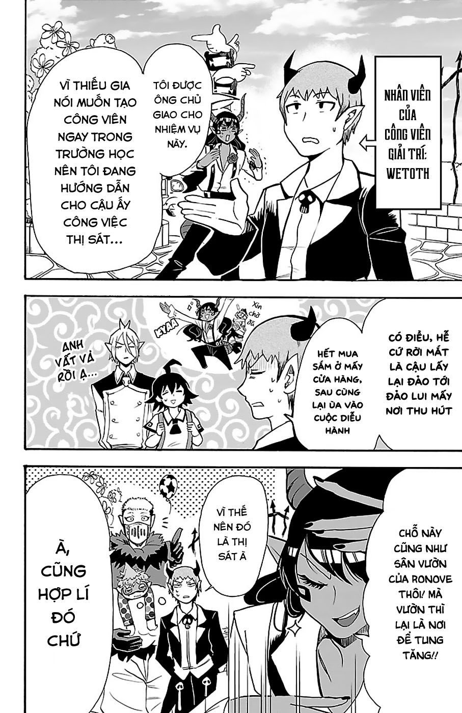 Chào Mừng Cậu Đến Trường Iruma-Kun Chapter 70 - 17