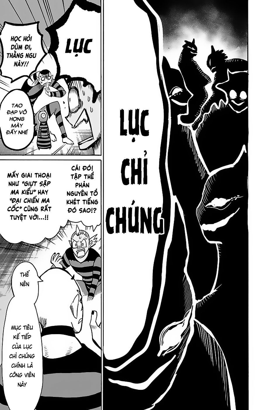 Chào Mừng Cậu Đến Trường Iruma-Kun Chapter 73 - 14
